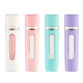 Multicolor Optional Portable USB Charging Face Spray Beauty Facial Treatments Humidifier